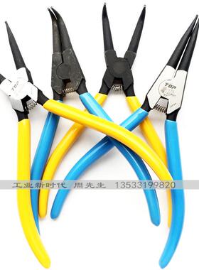 日本TOP卡簧钳 内外卡档圈钳HB SB SS HS-175 125F 230进口介子钳