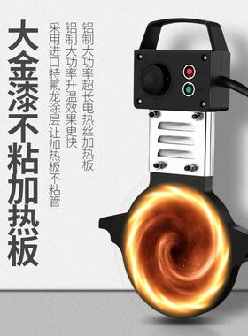 63-160/200四环手动PE管对焊机热熔机对接焊机热熔器焊接机焊管机