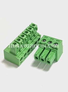插拔式15EDGK-3.81凤凰接线端子铜环保PCB连接器插头ST-3.81公头