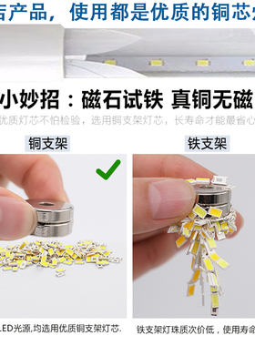 T8led灯管1.2米单端防爆灯20W30W50W日光灯节能长条家用玻璃光管