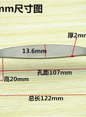 不锈钢重型把手 仿老式工具箱拉手木门拉手手把 工业弓形提手