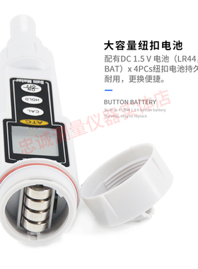 柯迪达盐度仪高精度笔式盐度计水质盐度测量海水卤水含盐量检测计