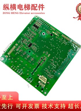 蒂森尚途电梯变频器主板CPIC-III-IOB/CPIC-3-I0BVER:A00全新原装
