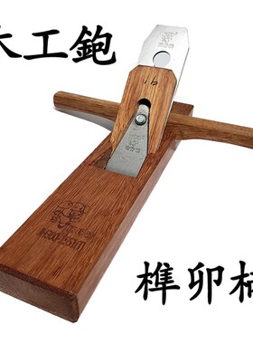 红檀木工刨子木刨床木匠创猪仔唛硬木刨手工刨木创拉刨长木刨木狍