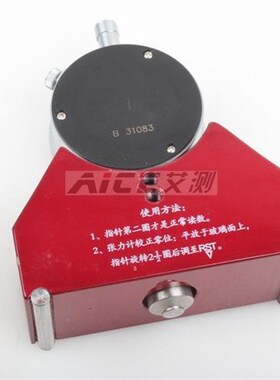 (网版张力计)牛顿显示张力表精密型8-50N  7-36N丝网网版印刷检测