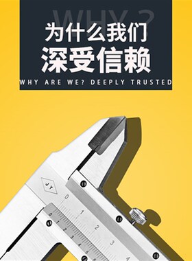 大量程游标卡尺500mm高精度大卡尺刻度600mm长爪1000mm油标表300