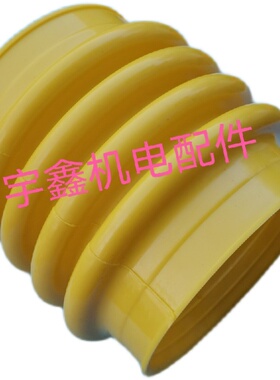 电冲击夯防尘护套胶套大皮桶聚氨酯夯实机折箱伸缩套砸打夯机配件