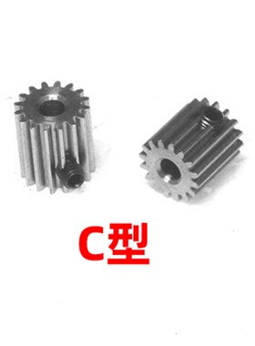 0.6模10t~120T碳钢S45#40Cr国标圆柱直齿轮齿条传动配件大全 0.6m