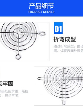 金属网罩120 风罩 12038 轴流风机12寸防护网12X12风机网罩