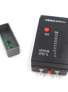 新桔针插式木材水分仪家具测水仪器数字式木板条木材测湿计PT90B