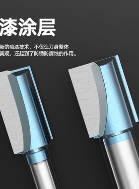 电木铣修边机雕刻机锣铣刀木工铣刀公制合金清底刀具开槽平底刀头
