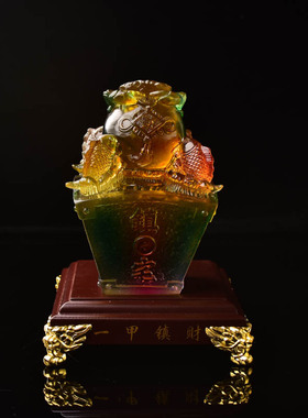 财宝吞金兽琉璃摆件 吸财应螺阵摆件对卖 复古风财运摆件组合