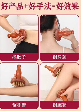 无铅黄铜经络刷29齿纯铜揉腹部肚子腿燃脂按摩梳带脉疏通全身通用