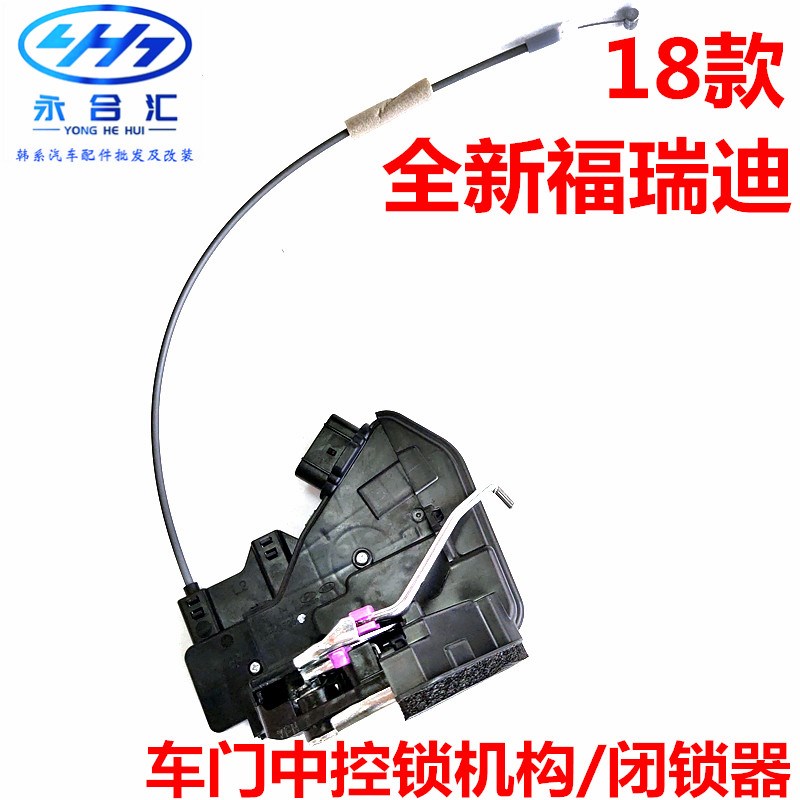 图2