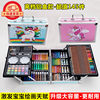 Primary school students and children's kindergarten washable non-toxic watercolor pens and oil pastels painting set painting tools gift box