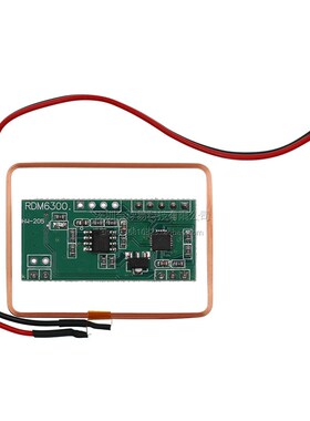 单片机RDM6300 ID卡读卡器模块RFID射频模块UART串口输出