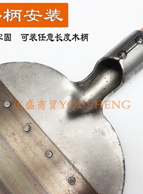 农用加宽清粪铲鸽粪铲子鸡屎铲锰钢铲刮猪粪铲养殖畜牧清洁工具