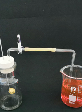 氧气测定装置空气中氧气体积含量的测定套装化学实验器材教学仪器