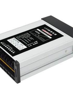 LED防雨开关电源30V 36V 48V招牌灯带灯箱220V转直流400W变压器