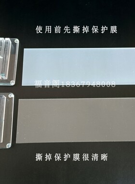牌位纸展示架子双面透明亚克力纸牌位底托排位托大小号牌位板包邮