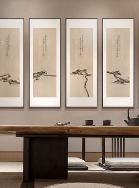 新中式茶室墙面竖版装饰画对门玄关迎客松多联禅意挂画办公室壁画