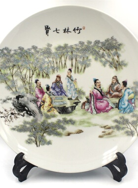 景德镇陶瓷器酒柜装饰品挂盘子马摆件博古架摆设办公室客厅工艺品