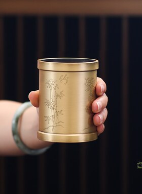 宽和梅兰竹菊纯黄铜香筒家用室内办公桌商务收纳书房中式大号笔筒