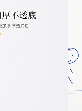 白色壁纸自粘防水防潮墙贴纸墙壁墙面遮丑批土白墙贴壁纸家俱翻新
