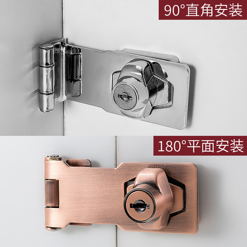 密码锁免打孔冰箱柜门锁老式抽屉锁对开铁皮文件柜子锁拉门锁具 - 图0