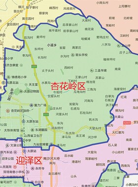 2025新款太原市地图贴图办公室挂图高清防水墙壁贴超大装饰画定制