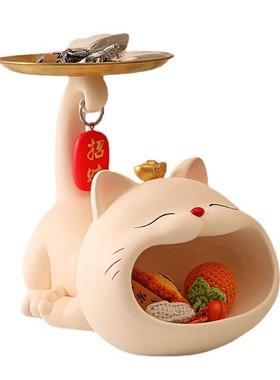 创意存钱罐双收纳托盘招财猫摆件乔迁客厅装饰玄关钥匙收纳摆件