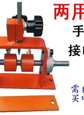 剥线器机电电线拨线剥皮机小型全自动剪线钳开剥皮线光缆扒皮机