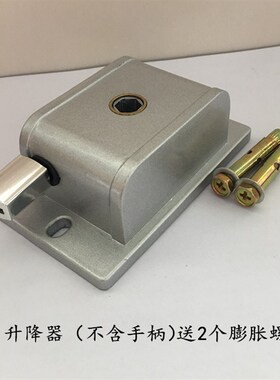 单杆晾晒衣架摇手器单孔窗帘升降器衣架手摇器百叶窗摇把维修通用
