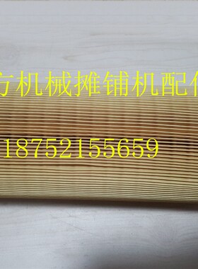 宝马格压路机空气滤芯 BW-203 120空气滤芯 柴油滤芯 摊铺机配件