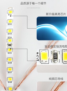 led霓虹灯带室外防水软灯条户外招牌装饰亮化柔性灯带220v线条灯