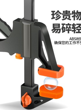 夹紧器夹具木工夹木工固定器板机式大力夹大全直角夹子f夹快速