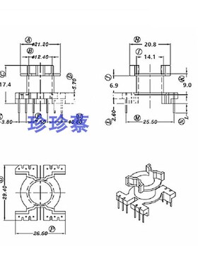 PQ26高频变压器磁芯骨架立式6+6针   10套1包