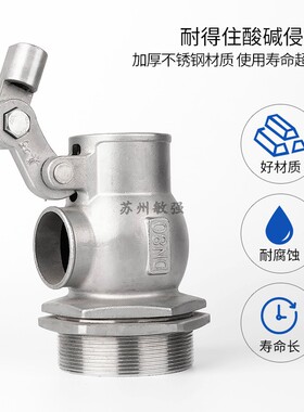 浮子不锈钢浮球阀水位4分6分水箱控制器自来水浮球开关水塔进水阀