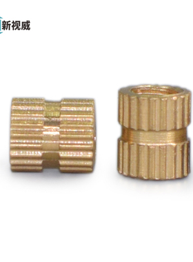注塑铜螺母铜镶嵌件铜预埋件铜滚花铜花母M1.4MM2M2.5M3M4M5M6M8