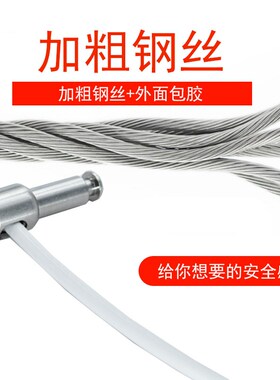晴窗儿童安全锁窗户锁扣栓平开窗限位器铝合金门窗防盗链防护神器