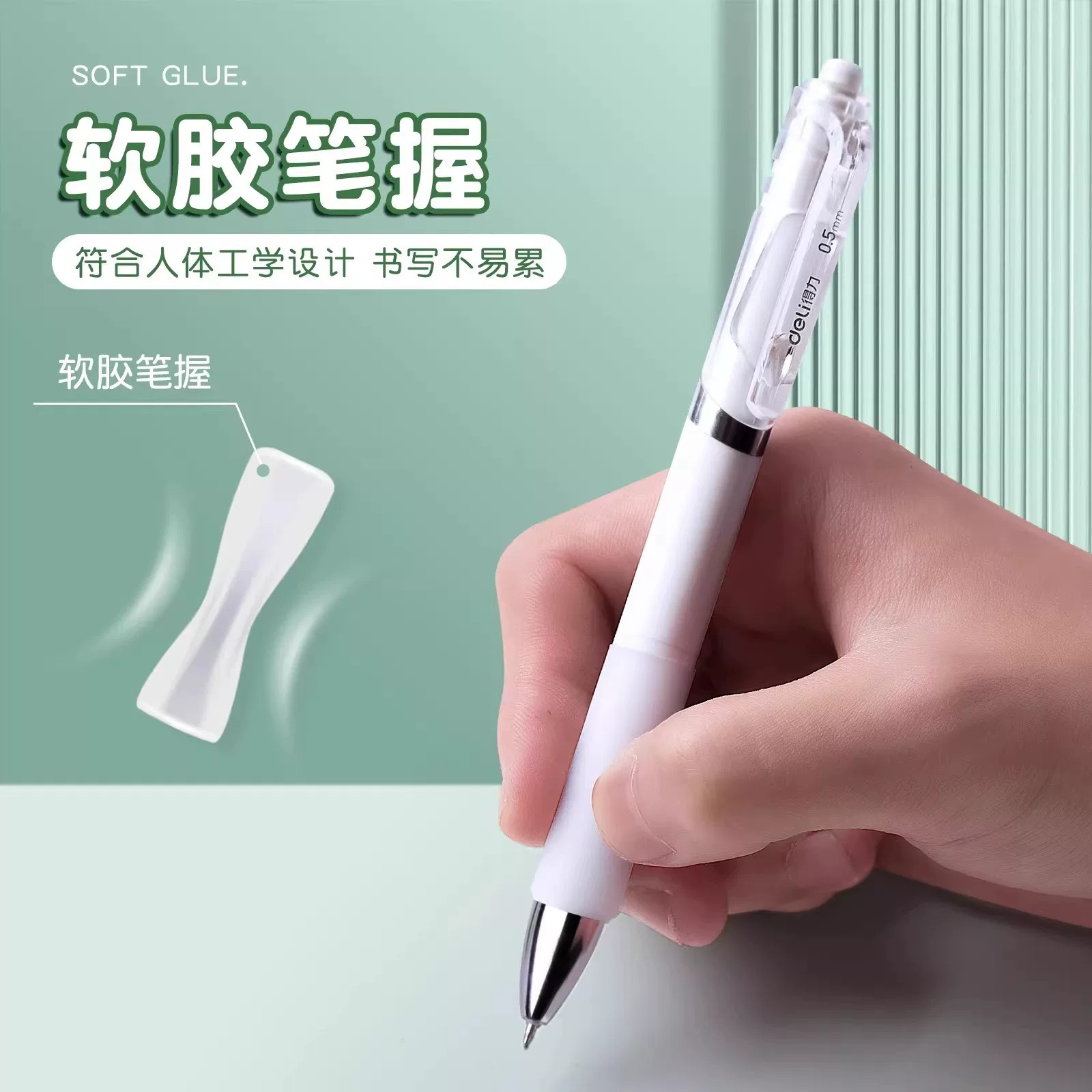 图2