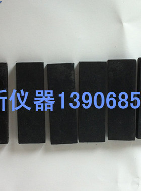 BM-3摩擦系数测定仪 摆式仪橡胶片 摆式数显摩擦系数仪震摆仪胶皮