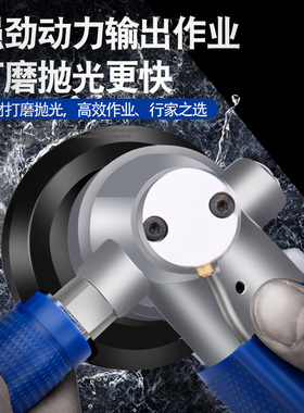 锐力马3寸4寸注水式气动水磨机无电云石机玉石大理石抛光机磨光机