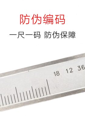 哈量广陆不锈钢深度卡尺电子数显单钩双钩深度尺0-150-200-300mm