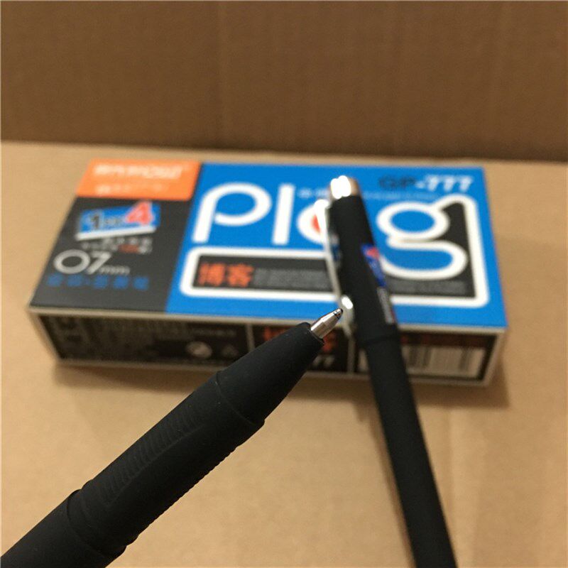 包邮现代美GP-777超大容量磨砂中性笔 会议签署笔 签字笔 0.7mm