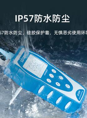 APERA上海三信SX811便携式pH计实验室纯水土壤酸度检测仪废水微量