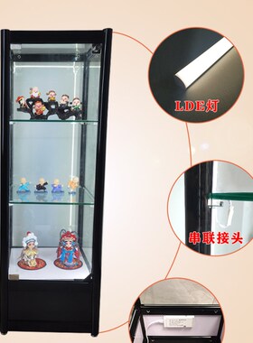 手办柜LED感应灯玻璃柜模型玩具收纳柜补光灯带陈列柜饰品柜灯条
