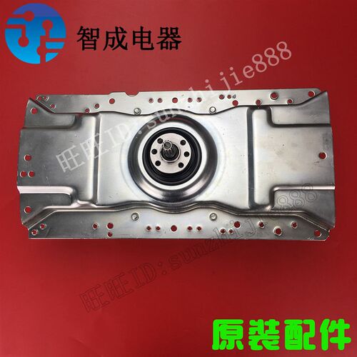 适用海尔洗衣机离合器TQB70 75-KJ1666 ZJ1666 M9188 ZJ15885973 - 图0