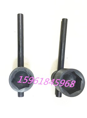 上海机床厂MG1432A M1432B 1332B磨床主轴砂轮拆卸工具 套筒扳手