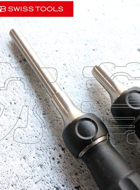 原装瑞士PB SWISS TOOLS棘轮螺丝刀柄带批头仓PB 6510.R-100/30